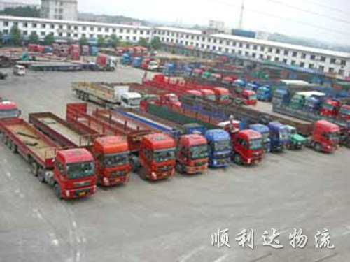 2022物流業(yè)就這么干！總理政府工作報(bào)告重點(diǎn)來(lái)了